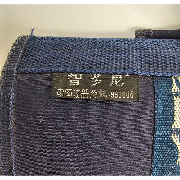 DISNEY Bookbag Messenger School Book Bag Backpack Mickey Mouse - Picture 6 of 9